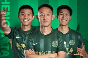 老将新锐同披国字号战袍！浙江FC三将程进、陶强龙、张瑷晖入选国足集训