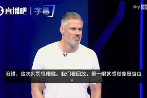 脚踝终结+命中三分！小姐姐这波操作是杀人诛心啊