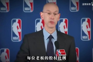 NBA联盟启动扩军计划，预计创收170亿美元！每支球队超5.65亿