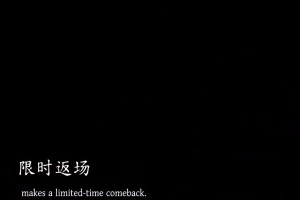 满血归来！哈利伯顿休赛期训练集锦 休赛期苦练成果显著...